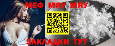 мдма Кимры
