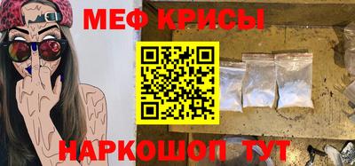 марихуана Кинель