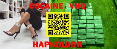 а пвп мука Кингисепп