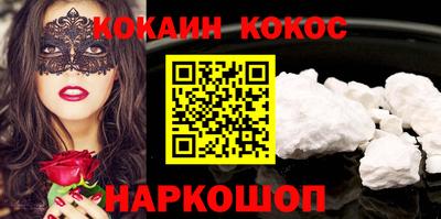 а пвп мука Кингисепп