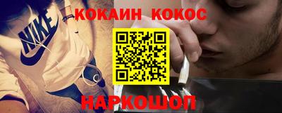 а пвп мука Кингисепп