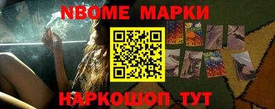 мдма Кимры