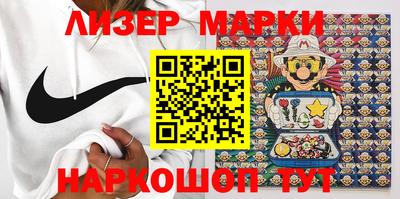 мдма Кимры