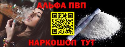 марихуана Кинель