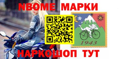 марихуана Кинель