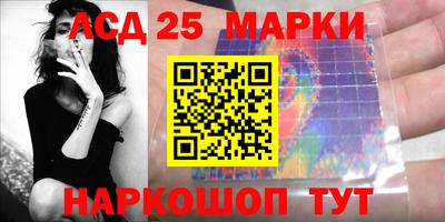 марихуана Кинель