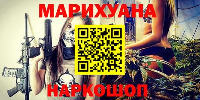 мдма Кимры