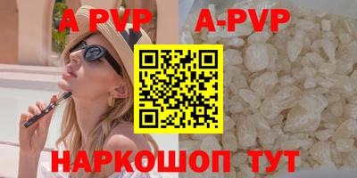 мдма Кимры
