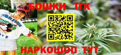 мдма Кимры