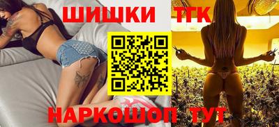 а пвп мука Кингисепп