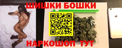марихуана Кинель