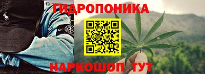 мдма Кимры