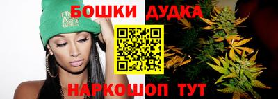 мдма Кимры