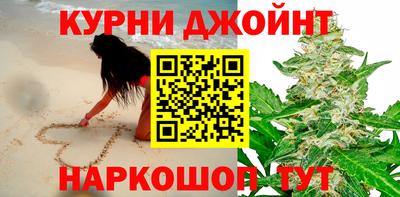 а пвп мука Кингисепп