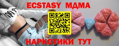 марихуана Кинель
