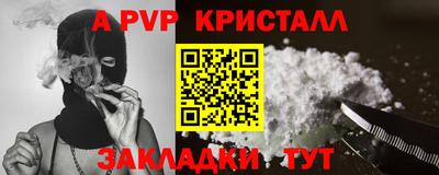марихуана Кинель
