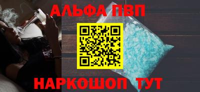 мдма Кимры