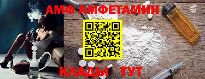а пвп мука Кингисепп