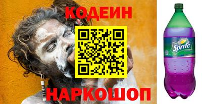 мдма Кимры