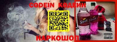 а пвп мука Кингисепп