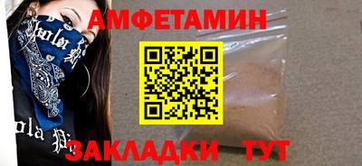 мдма Кимры