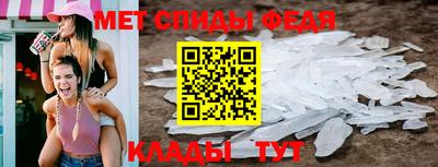 марихуана Кинель