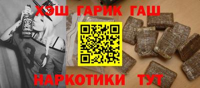 мдма Кимры