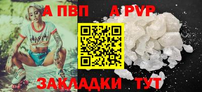марихуана Кинель