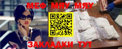 мдма Кимры