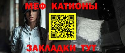 мдма Кимры